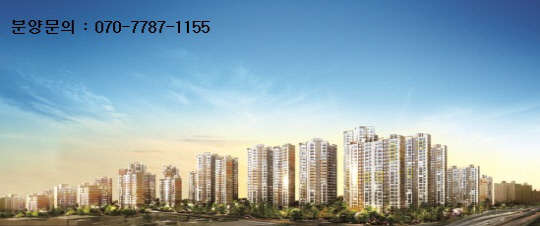 (이미지제공=DMC파크뷰자이)